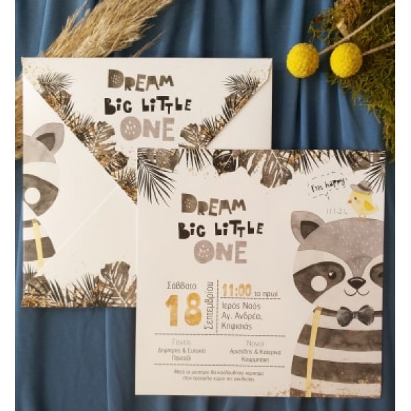 ΠΡΟΣΚΛΗΤΗΡΙΟ ΒΑΠΤΙΣΗΣ DREAM PANDA